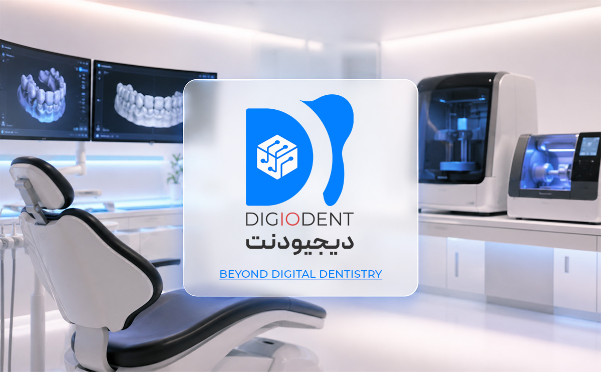 دیجیودنت، فراتر از دندانپزشکی دیجیتال